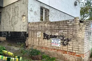 комерційна за адресою Калинова вул., 77