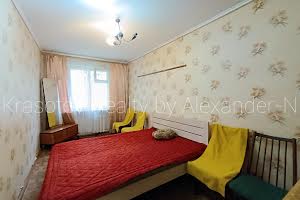 квартира за адресою Комітетська вул., 11/17