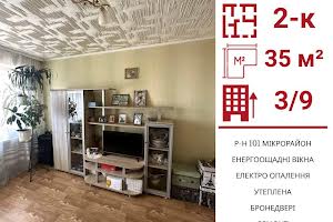квартира за адресою Університетський просп., 1