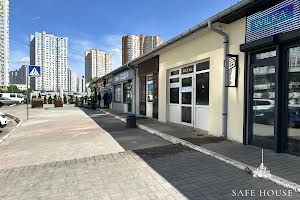 коммерческая по адресу Елизаветы Чавдар ул., 1з