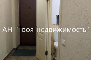 квартира за адресою ул. Европейская