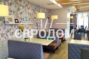 комерційна за адресою проспект науки, 43А