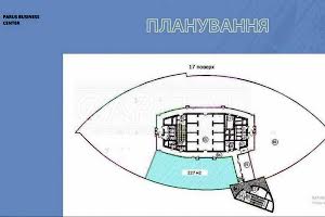 комерційна за адресою Мечникова вул. (Кловський), 2