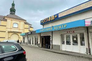 коммерческая по адресу Галицька, 43А