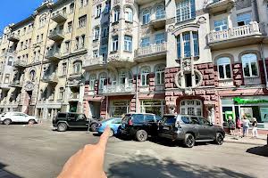 коммерческая по адресу Ярославов Вал ул., 14-Г