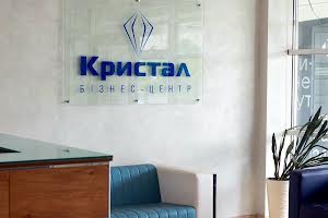 комерційна за адресою Харківське шосе, 175