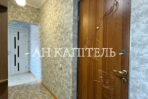 квартира за адресою Харків, Космічна вул., 11