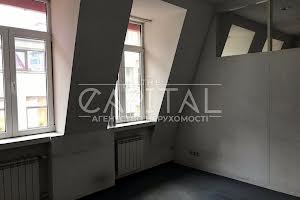 коммерческая по адресу Дмитриевская ул., 44-Б