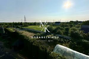 участок по адресу Гаёвая ул. (Комсомольская), 18