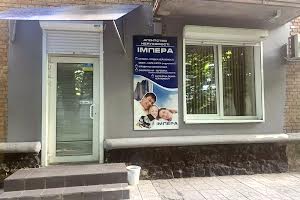 коммерческая по адресу Лидова ул., 1