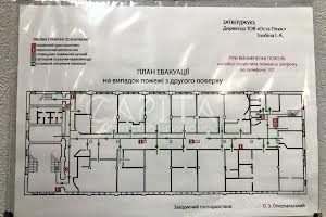 комерційна за адресою Хорива пров., 37