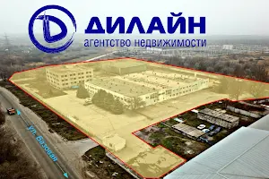 коммерческая по адресу Базовая ул., 6