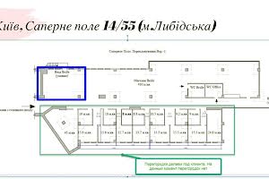 комерційна за адресою Саперне Поле вул., 14/55
