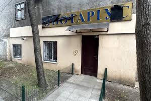 коммерческая по адресу Тираспольская ул., 31