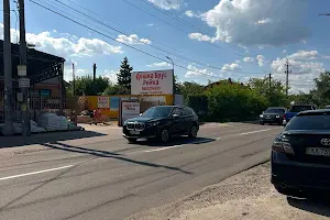 ділянка за адресою Садова
