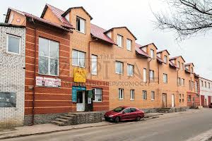 коммерческая по адресу Рабочая ул., 2А