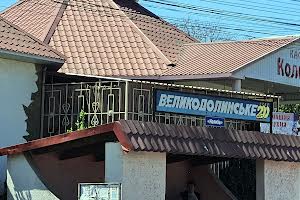 ділянка за адресою переулок Хуторской, 16