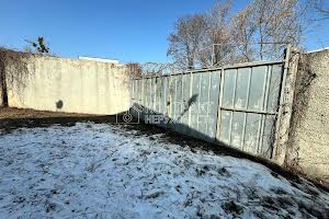 комерційна за адресою Клочківська вул., 341г