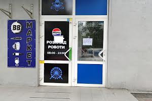 комерційна за адресою Миколи Бажана просп., 14