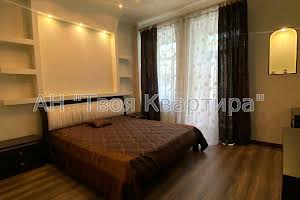 квартира за адресою Гарматна вул., 21/30
