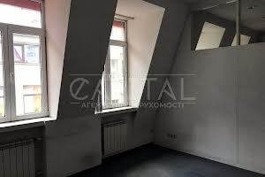 коммерческая по адресу Дмитриевская ул., 44б