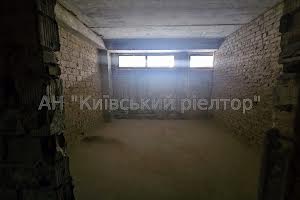 коммерческая по адресу Львовская ул., 59-А