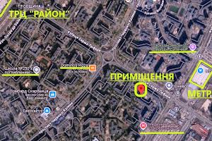 коммерческая по адресу Сержа Лифаря ул. (Олександра Сабурова), 1