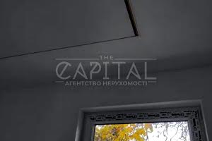 будинок за адресою Русанівські Сади