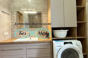 дом по адресу Богдана Хмельницкого ул., 32