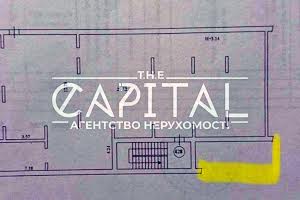 коммерческая по адресу Даниила Щербаковского ул. (Щербакова), 52