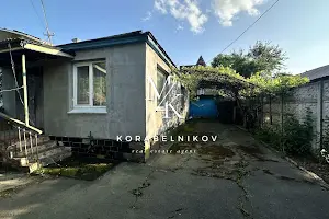 участок по адресу Гаёвая ул. (Комсомольская), 18