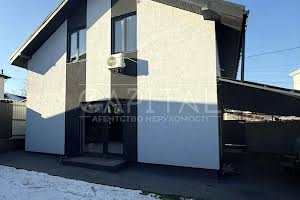 будинок за адресою Федьковича вул., 2