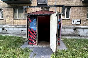 комерційна за адресою Єреванська вул., 4