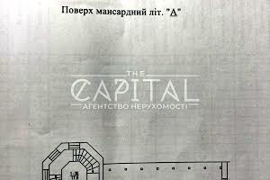 будинок за адресою Наталії Лотоцької вул. (Пролетарська), 3