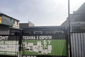 комерційна за адресою Київська вул., 19