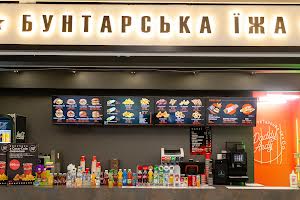 комерційна за адресою Лугова вул., 12