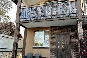дом по адресу Киевская ул., 51