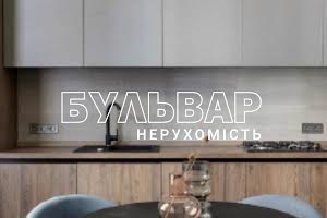 квартира по адресу Фейєрбаха вул., 12