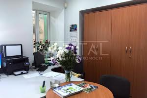 коммерческая по адресу Ярославская ул., 47/29