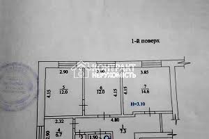 квартира по адресу Руставели ул., 15а