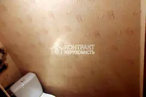 квартира за адресою Луганська вул., 36