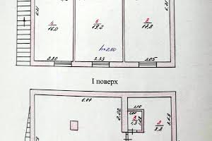 коммерческая по адресу провулок Козачий, 8
