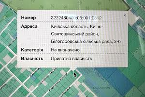 участок по адресу Чорнобильська