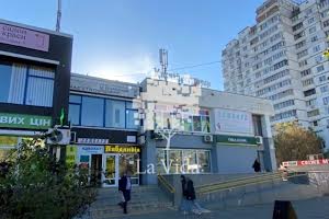 коммерческая по адресу Полярная ул., 8