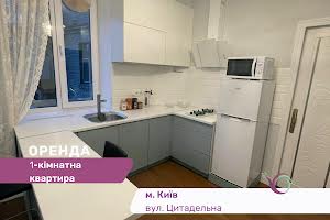 квартира за адресою Цитадельна вул., 4