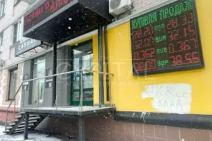 комерційна за адресою Вишгородська вул., 48