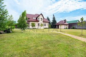 будинок за адресою Київ, Центральна вул., 11
