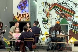 комерційна за адресою Велика Житомирська вул., 27