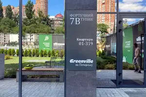 квартира за адресою Новопечерський пров., 7в