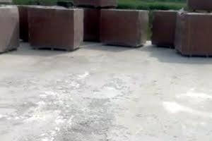 участок по адресу с. Кременище, 